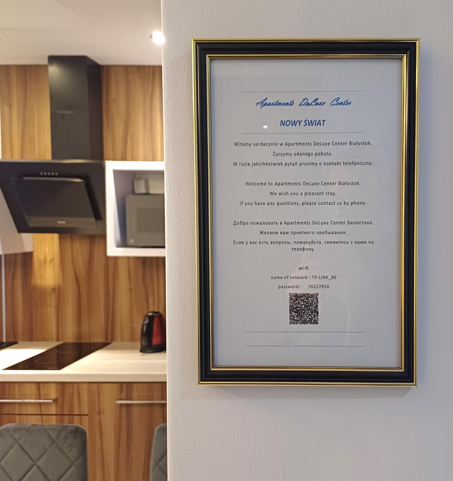 Apartments Deluxe Center Nowy Swiat Białystok Eksteriør bilde